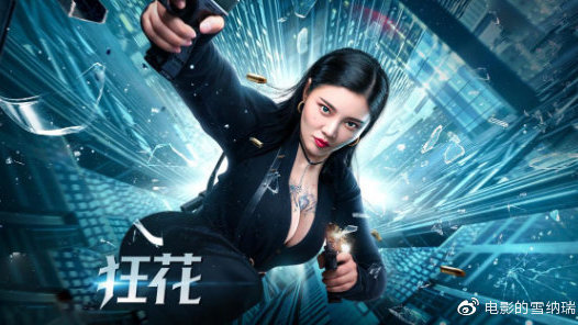 怎么买假的计算机二级证
